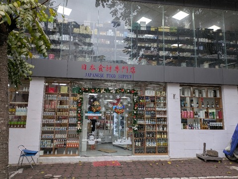 PXL_20250223_034428019