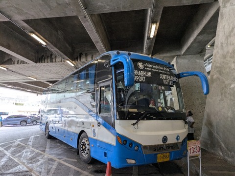 PXL_20250719_061907703