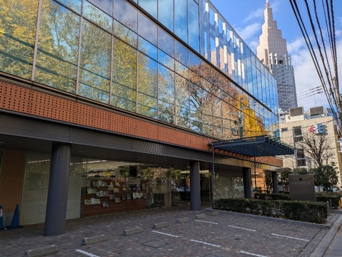 PXL_20251209_030713502