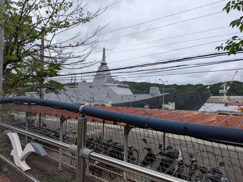 PXL_20260609_024945919