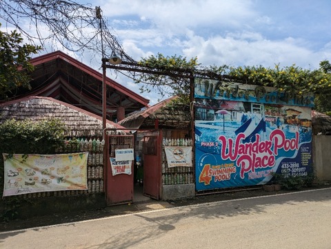 PXL_20241028_030949648