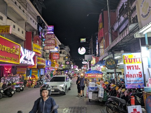 PXL_20250820_170001005