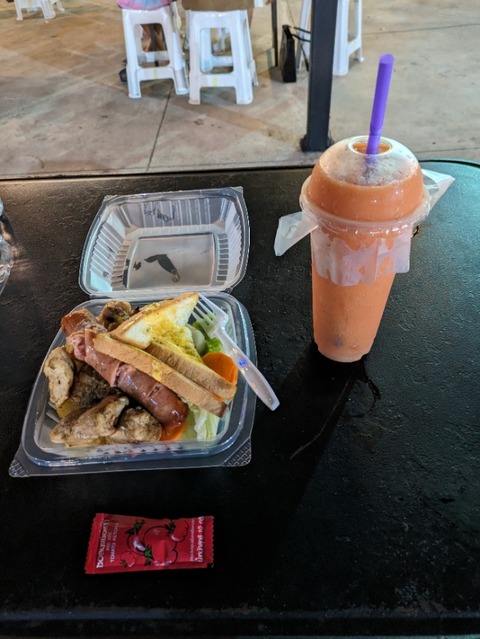 PXL_20240426_132404730