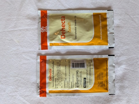 PXL_20260708_110406320