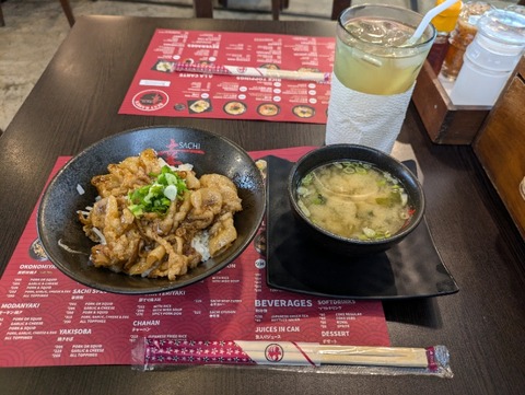 PXL_20241104_060859603