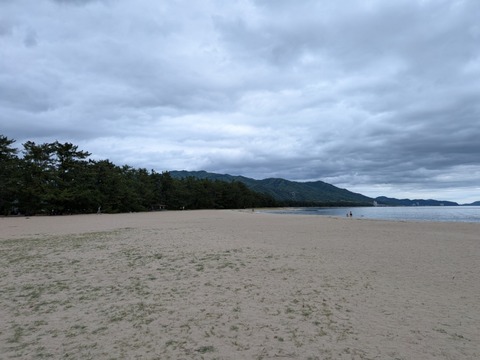 PXL_20260608_022135473