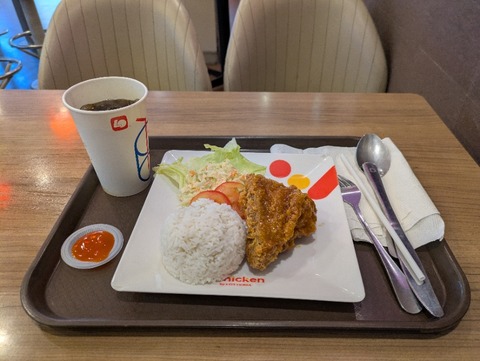 PXL_20250224_082011759