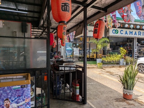 PXL_20241028_032703846