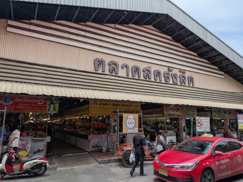 PXL_20260717_050418117