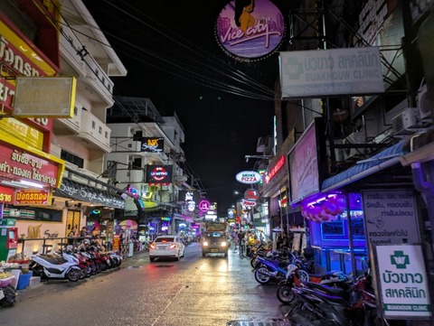 PXL_20250815_185621655