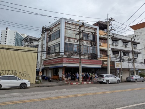 PXL_20260709_054355343