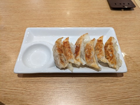 PXL_20240525_070322331