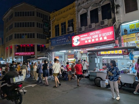 PXL_20260712_120424082