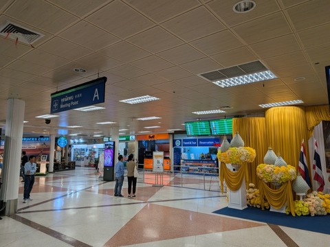PXL_20260708_101930705