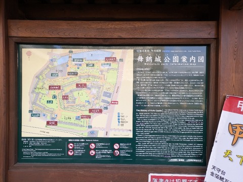 PXL_20260115_045658727