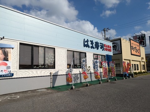 PXL_20241204_052128858