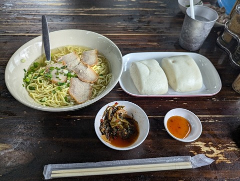 PXL_20240822_071017420