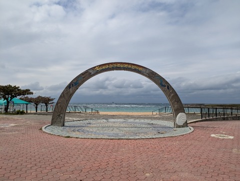 PXL_20241122_040414097
