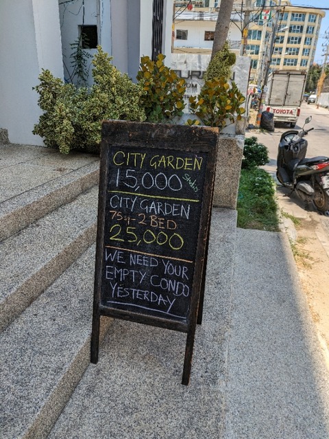 PXL_20240424_042149914