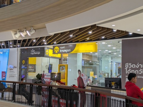 PXL_20250902_084326243