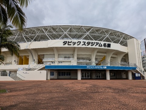 PXL_20241209_063935642
