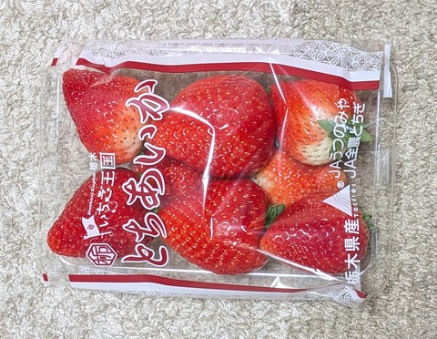 f312c199-de0d-44a9-8d2f-4260ff21472f~1