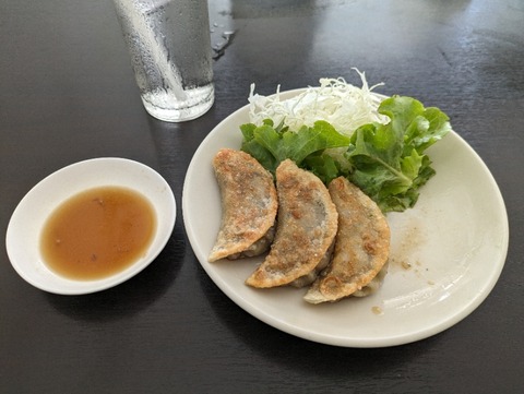 PXL_20240512_045134311