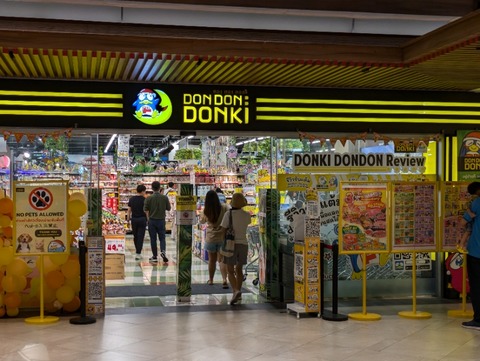 PXL_20241003_072124720