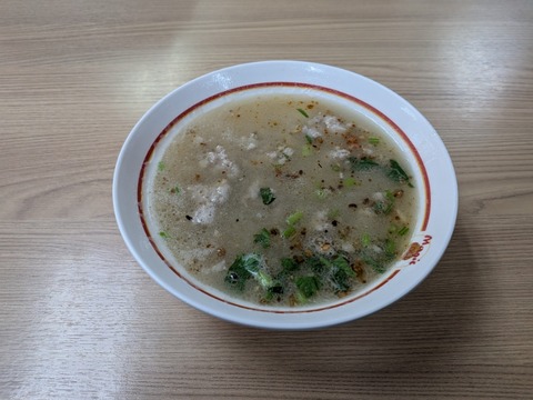 PXL_20260708_062821823