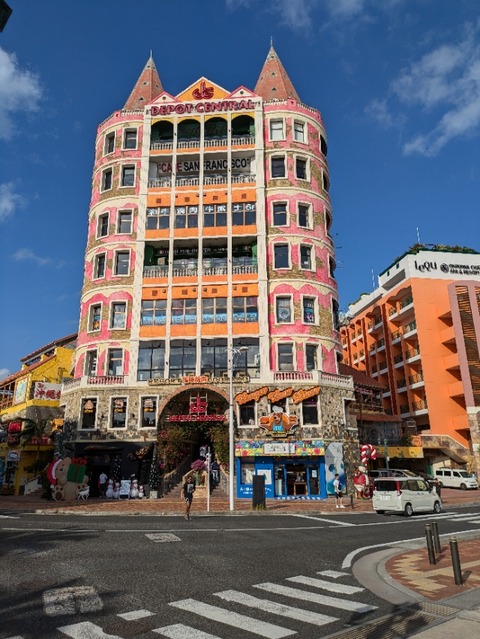 PXL_20241204_055502865