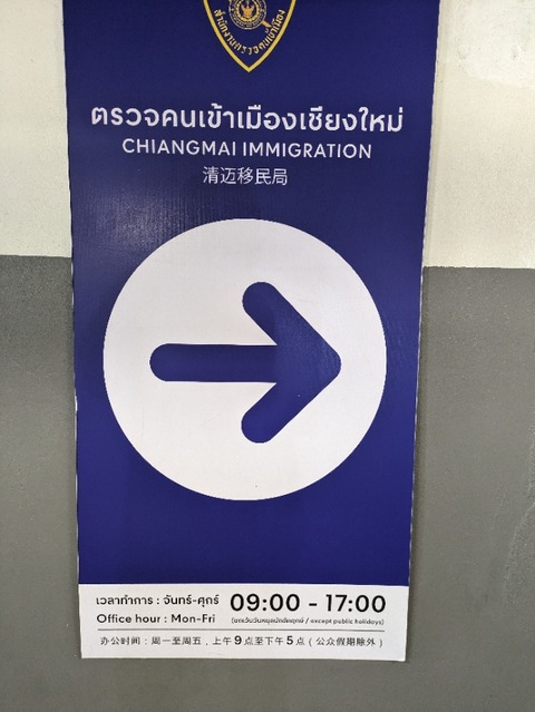 PXL_20240405_074543912