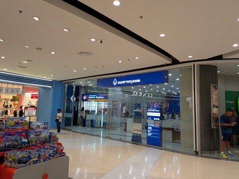 PXL_20260629_050232691