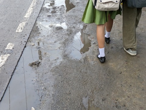 PXL_20230913_083428789