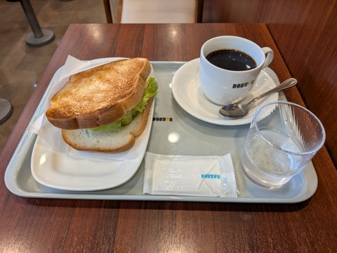 PXL_20260922_003517391