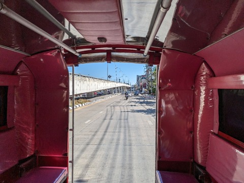 PXL_20240120_061645648