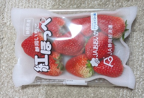 aba19c0f-108c-4274-a243-a2355e4ecc87~1
