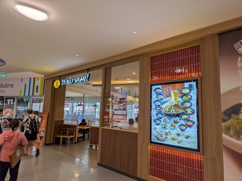 PXL_20260701_062318775