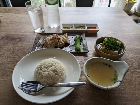 PXL_20240612_060204383