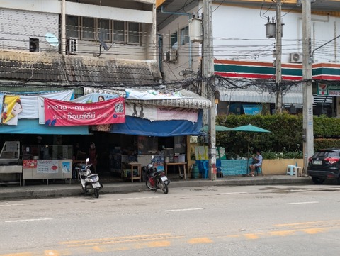 PXL_20240812_060712146