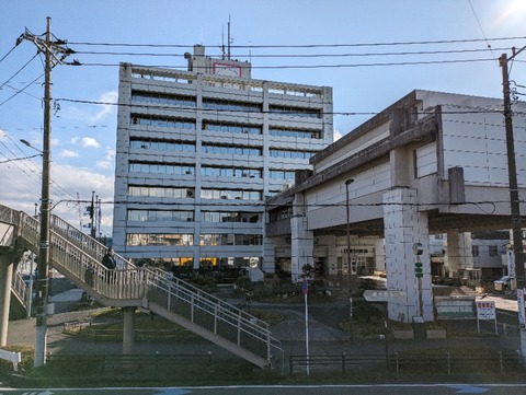 PXL_20240203_045901977