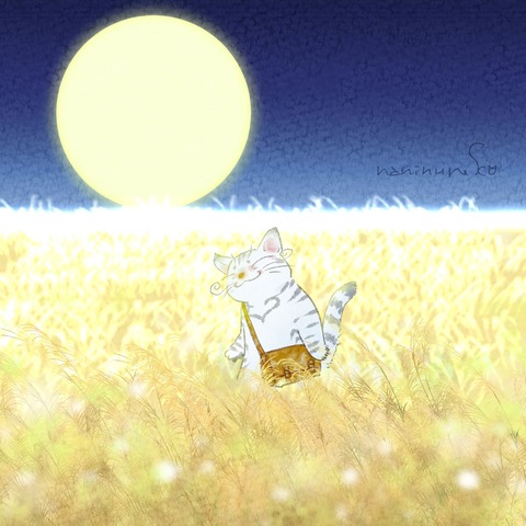 nn_Harvest moon_72