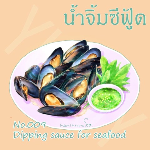 nn_tg_seafoodsauce_1