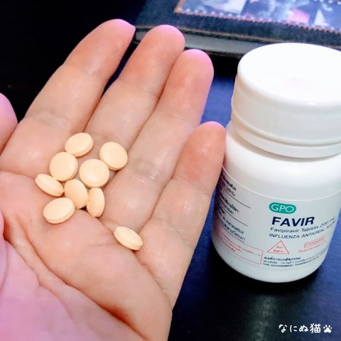 COVID治療薬