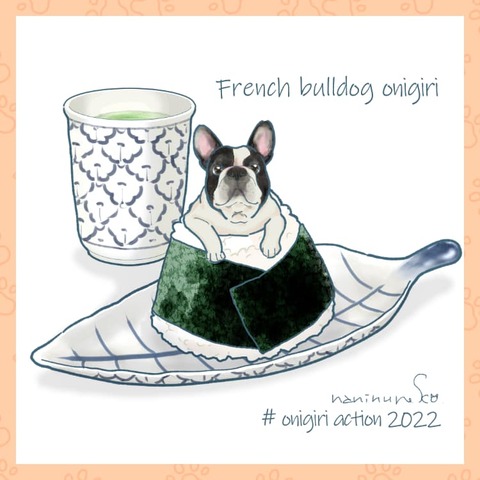 nn_onigiri2022_20