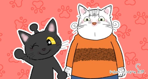 sanctuary_giant_dokin+s