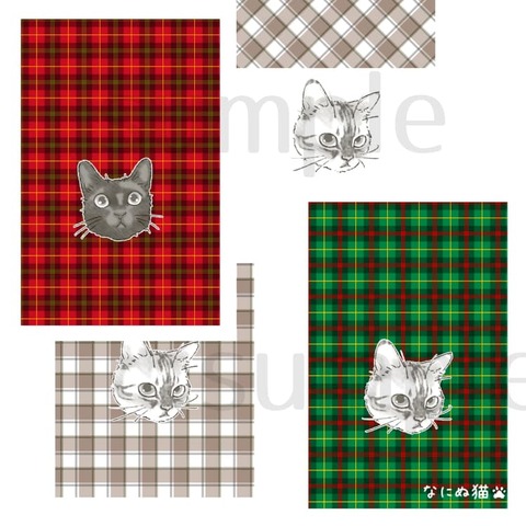 nn_isogabamaware_smol_2