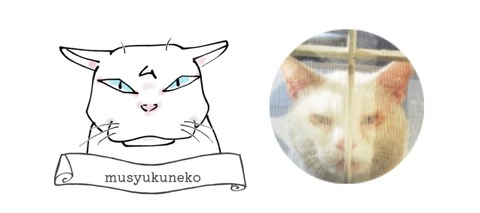 nm_cast_musyukuneko_pf