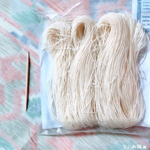 nn_tg_meesuaphuket_4