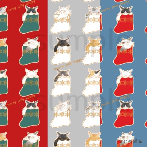 nn_isogabamaware_smol_3