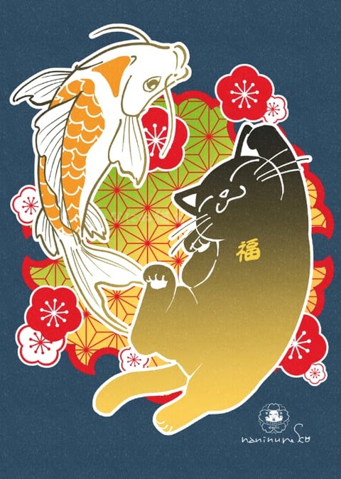 FB_carp_ilstmaking_3